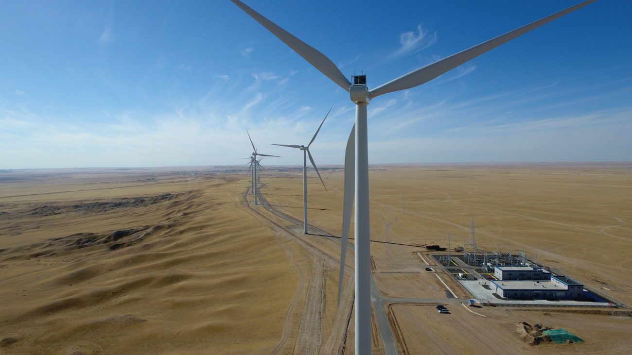 “Sainshand” wind power plant